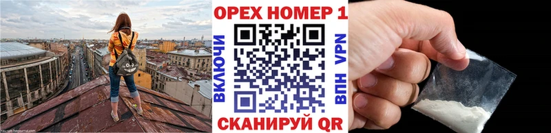 Кокаин FishScale  купить наркотики сайты  Верхотурье 
