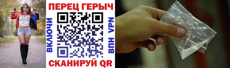 kraken онион  что такое наркотик  Верхотурье  Героин белый 