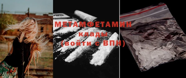 таблы Баксан