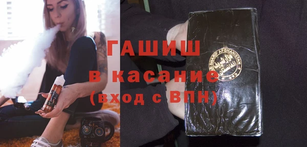 прущие грибы Балабаново