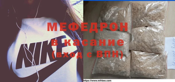 таблы Баксан