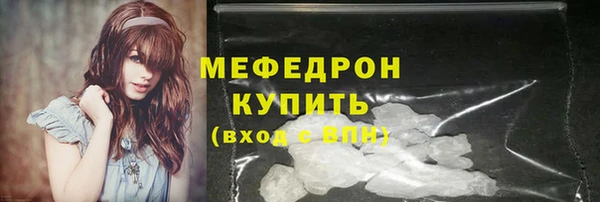 марки nbome Новозыбков