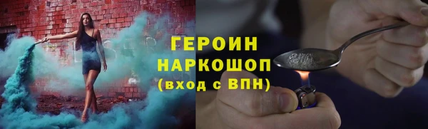 прущие грибы Балабаново
