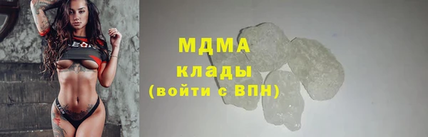 таблы Баксан
