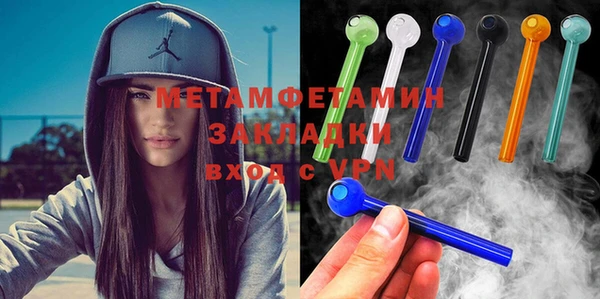 таблы Баксан