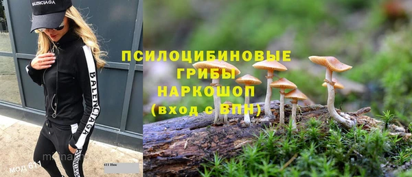 таблы Баксан