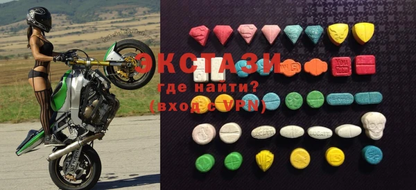 таблы Баксан