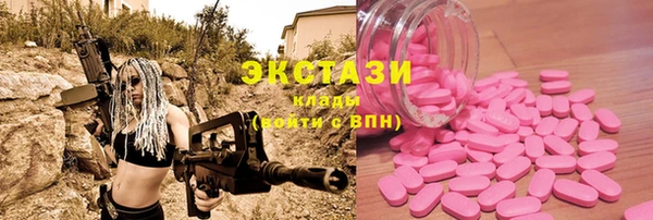 таблы Баксан