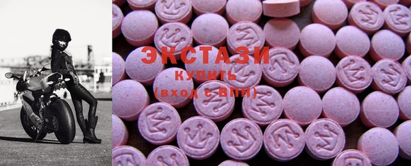 таблы Баксан