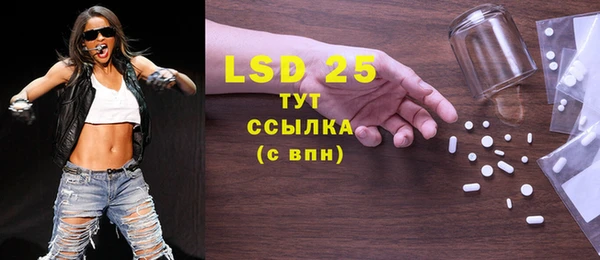таблы Баксан