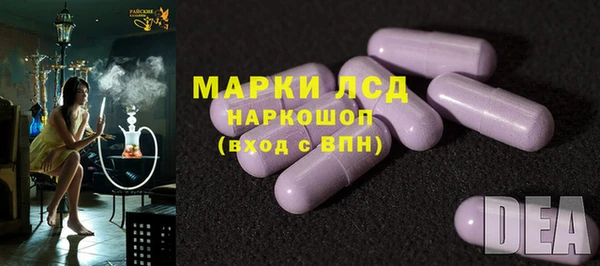 таблы Баксан