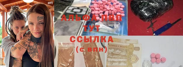 таблы Баксан