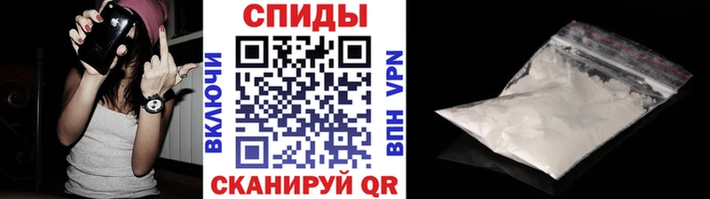 Первитин кристалл  Верхотурье 